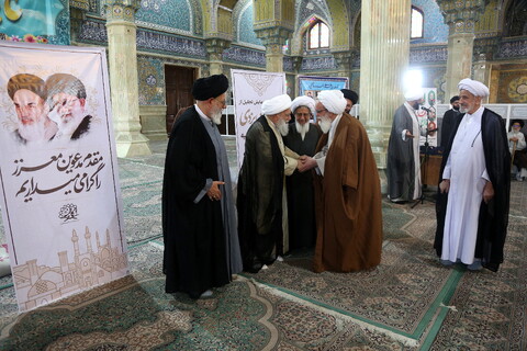 تصاویر/ هفدهمین همایش تجلیل از ممتازین یزدی حوزه‌های علمیه