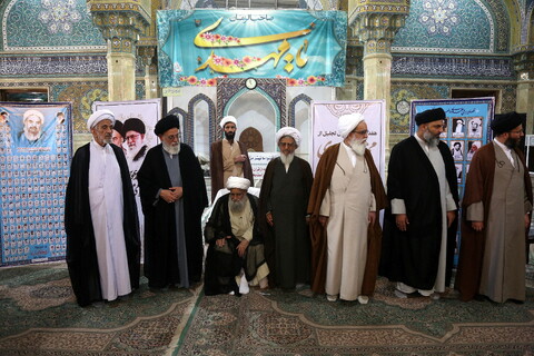 تصاویر/ هفدهمین همایش تجلیل از ممتازین یزدی حوزه‌های علمیه