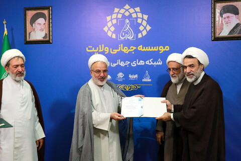 تصاویر/ احکام اعضاء و رئیس شورای سیاستگذاری  موسسه جهانی ولایت (شبکه‌های جهانی ولایت)