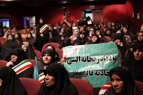 تصاویر/ اجلاسیه ۱۰۰۰ شهید اصناف قم