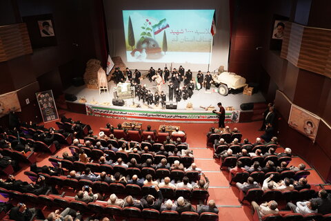 تصاویر/ اجلاسیه ۱۰۰۰ شهید اصناف قم