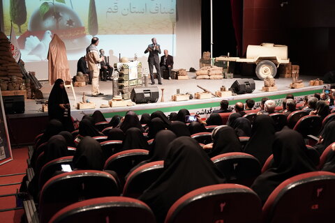 تصاویر/ اجلاسیه ۱۰۰۰ شهید اصناف قم