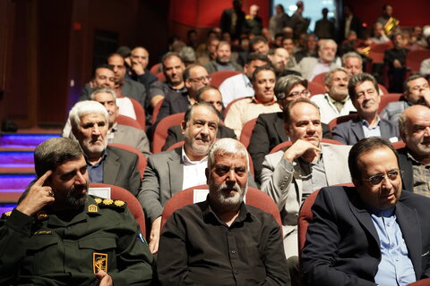 تصاویر/ اجلاسیه ۱۰۰۰ شهید اصناف قم