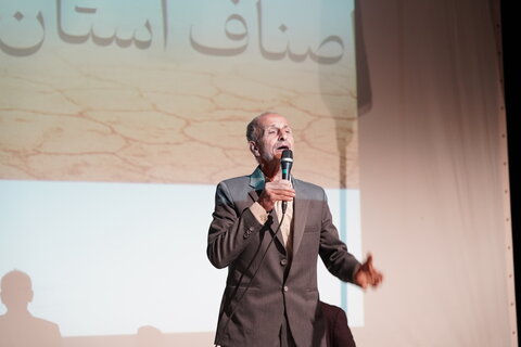 تصاویر/ اجلاسیه ۱۰۰۰ شهید اصناف قم