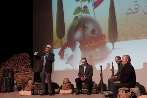 تصاویر/ اجلاسیه ۱۰۰۰ شهید اصناف قم