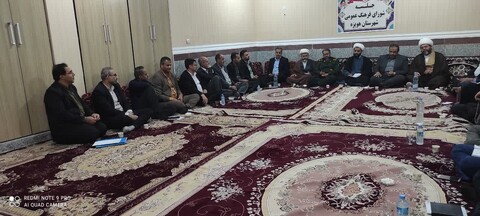 تصاویر/اولین جلسه شورای فرهنگ عمومی شهرستان هویزه