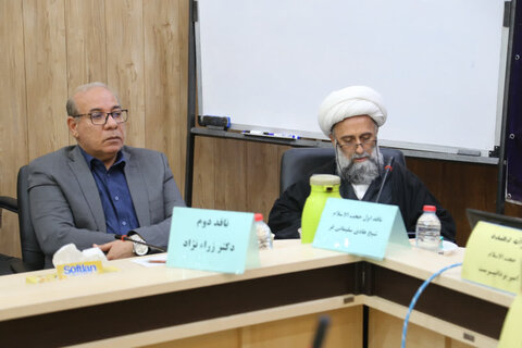 تصاویر/کرسی آزاد اندیشی با  موضوع ماهیت فقهی حساب های جاری بانکی برگزار شد