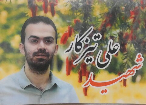 تصاویر/ دیدار رئیس بنیاد شهید با خانواده شهیدان معظم «یوسفی» و «تیزکار»