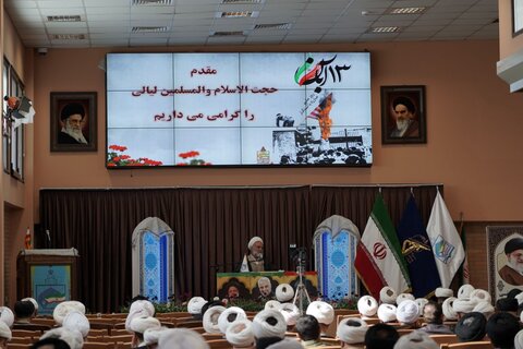 تصاویر/ همایش تبیینی_ بصیرتی