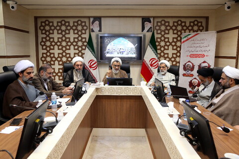 تصاویر/ جلسه دبیران ستادهای راهبری حوزه های علمیه