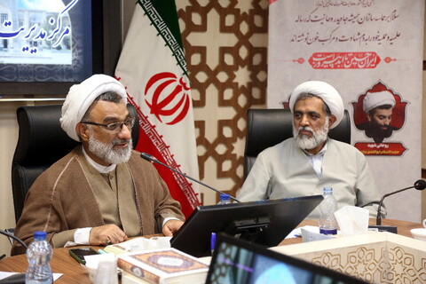 تصاویر/ جلسه دبیران ستادهای راهبری حوزه های علمیه