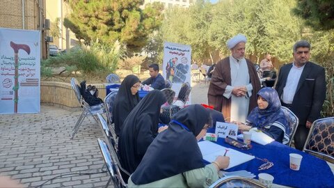 تصاویر/مراسم افتتاح نخستین رویداد هنر و رسانه جوانی جمعیت در ساوه