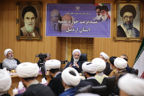 تصاویر/دیدار مدیران، معاونین و اساتید حوزه علمیه استان اردبیل با آیت الله اعرافی