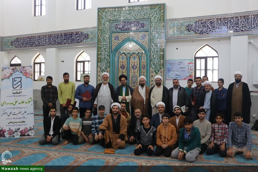 اعلام نفرات برتر جشنواره علامه حلی(ره) مدرسه علمیه حضرت علی اصغر(ع) خمینی‌شهر