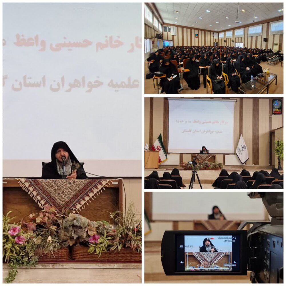 طلبگی مسیر احیای امر خدا و پاسداری از انقلاب اسلامی است