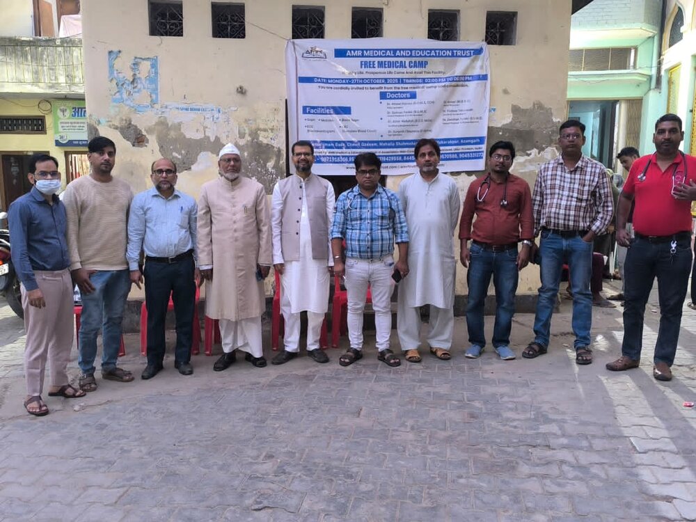 मुबारकपुर में केयर्स फील्ड हॉस्पिटल और ए.एम.आर. ट्रस्ट का फ्री मेडिकल कैंप सफलतापूर्वक संपन्न हुआ/फोटो मुबारकपुर में केयर्स फील्ड हॉस्पिटल और ए.एम.आर. ट्रस्ट का फ्री मेडिकल कैंप सफलतापूर्वक संपन्न हुआ/फोटो