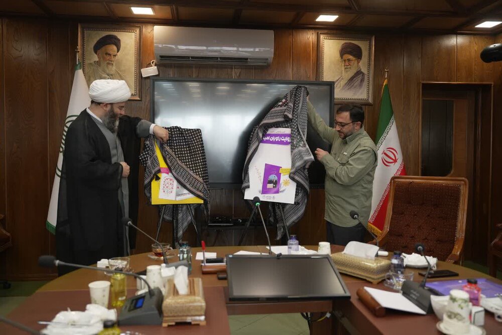 رونمایی از دو کتاب «روایت راویان امید» و «از دختران حاج قاسم به عزیز حاج قاسم»