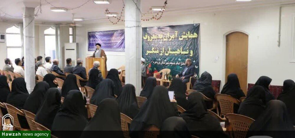 امر به معروف و نهی از منکر باید مؤدبانه باشد