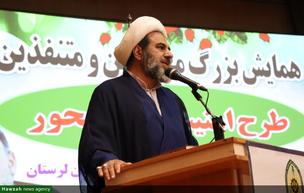 یکی از مهم‌ترین مؤلفه‌های امنیت حضور و همکاری اهل صلح و خیرخواهی است