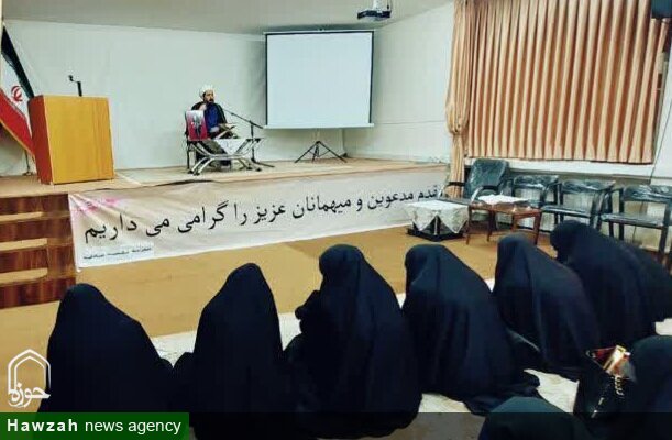 لزوم توجه به سیره علما در امر به معروف و نهی از منکر