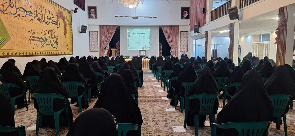 برگزاری مرحله کشوری رقابت علمی طلاب حوزه های علمیه خواهران در مشهد