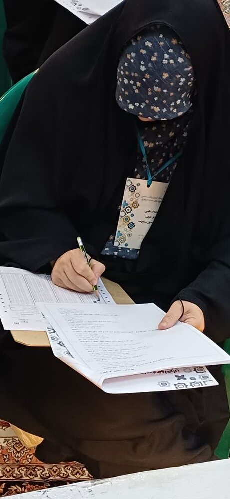 برگزاری مرحله کشوری رقابت علمی طلاب حوزه های علمیه خواهران در مشهد