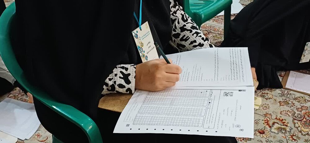 برگزاری مرحله کشوری رقابت علمی طلاب حوزه های علمیه خواهران در مشهد