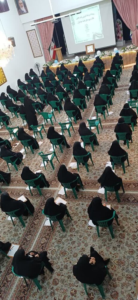 برگزاری مرحله کشوری رقابت علمی طلاب حوزه های علمیه خواهران در مشهد