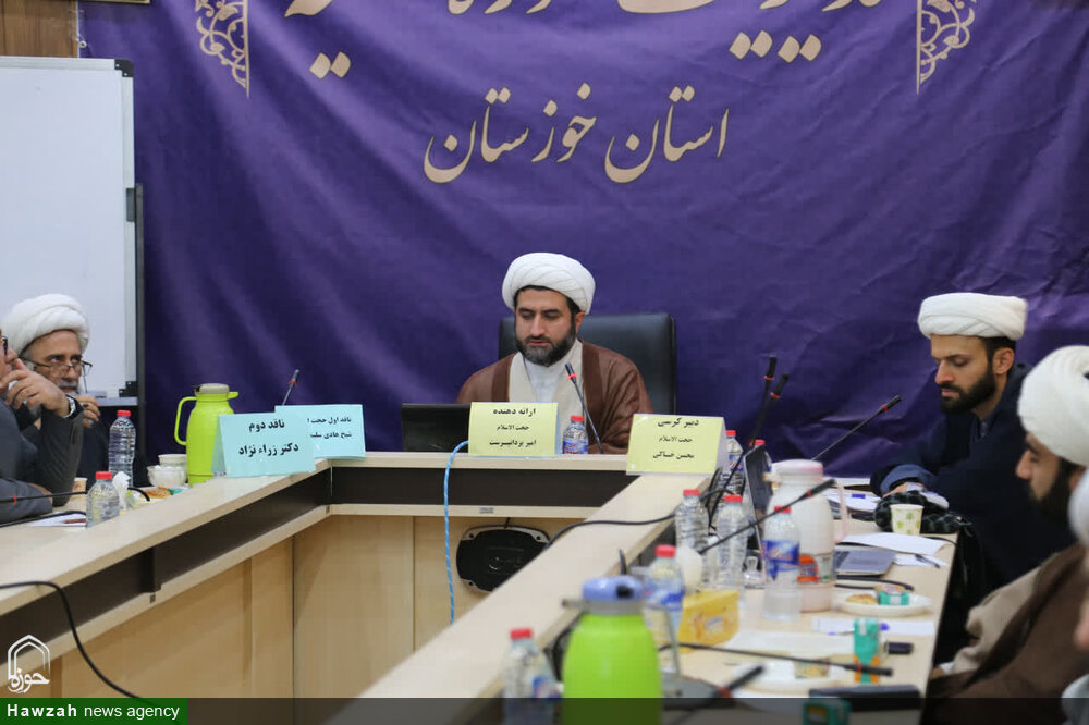 فیلم/کرسی آزاد اندیشی در حوزه علمیه خوزستان