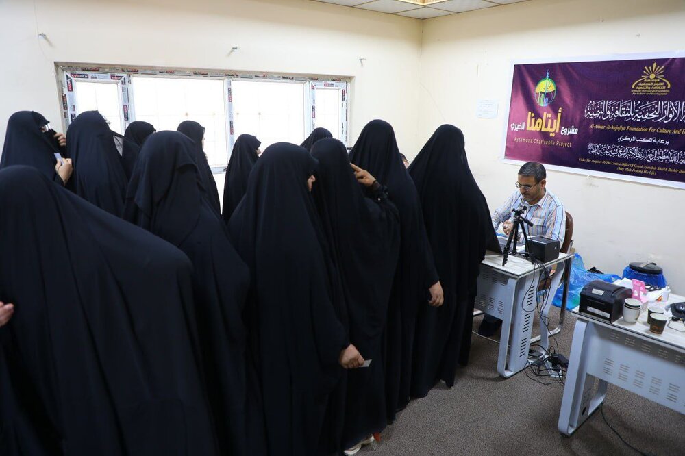 21 करोड़ 98 लाख दीनार की सहायता 5,440 यतीम बच्चों में वितरित 21 करोड़ 98 लाख दीनार की सहायता 5,440 यतीम बच्चों में वितरित