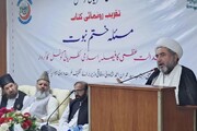 اسلامی نظریاتی کونسل نے اتحاد امت، شرعی قوانین اور اسلامی اقدار کے تحفظ میں بنیادی کردار ادا کیا