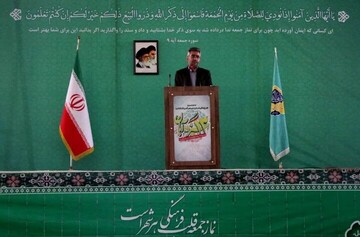 ۱۳ آبان نماد ایستادگی و آگاهی نسل جوان است