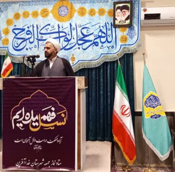 شیوه پذیرش دانشگاه فرهنگیان اجحاف است