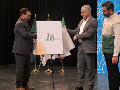 تصاویر/ اختتامیه رویداد رسانه‌ای ۸۸۸ در کاشان