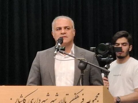 تصاویر/ اختتامیه رویداد رسانه‌ای ۸۸۸ در کاشان