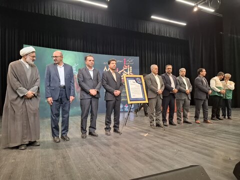 تصاویر/ اختتامیه رویداد رسانه‌ای ۸۸۸ در کاشان