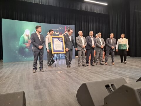 تصاویر/ اختتامیه رویداد رسانه‌ای ۸۸۸ در کاشان