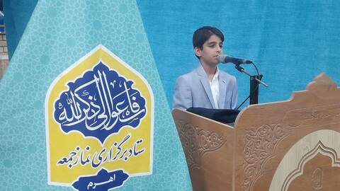 نماز جمعه اهرم به روایت تصویر