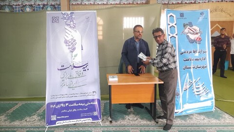 نماز جمعه اهرم به روایت تصویر