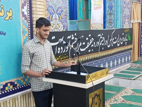 نمازجمعه امروز شهر بوشهر به روایت تصویر