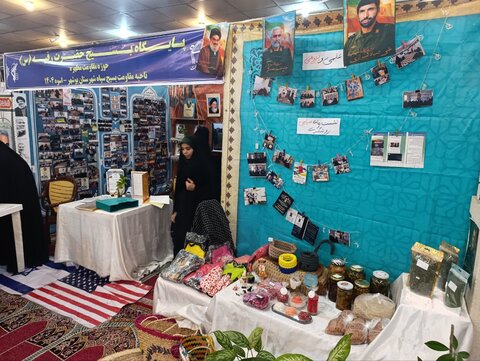 تصاویر/ آیین عبادی سیاسی نمازجمعه امروز شهر عسلویه