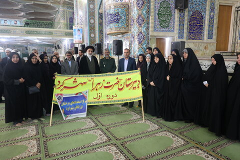 تصاویر/ نماز عبادی سیاسی جمعه شهرکرد