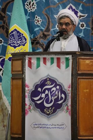 تصاویر/ برگزاری نماز جمعه شهرستان بافق