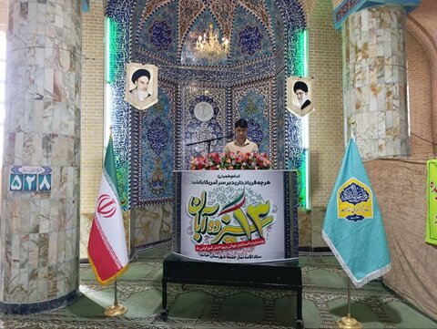 تصاویر/ برگزاری نماز جمعه شهرستان خاتم