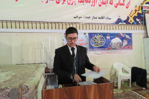 تصاویر/ اقامه نماز جمعه شهر سراب