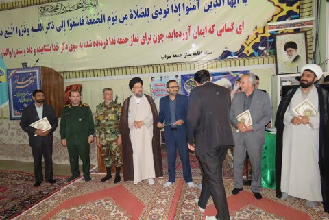 تصاویر/ اقامه نماز جمعه شهر سراب