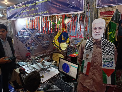 تصاویر/ نمایشگاه اسوه بسیج در بوشهر