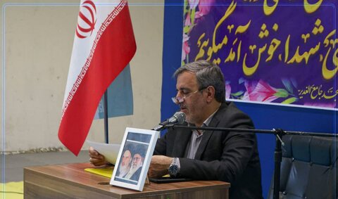 تصاویر/ مراسم افتتاحیه مجموعه فرهنگی شهدا در جنوب تهران