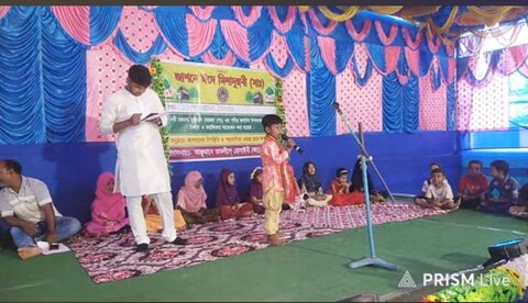 ঈদে মিলাদুন্নবী (সা.) উপলক্ষে ঐক্যসভা অনুষ্ঠিত/ছবি