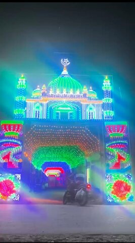 ঈদে মিলাদুন্নবী (সা.) উপলক্ষে ঐক্যসভা অনুষ্ঠিত/ছবি